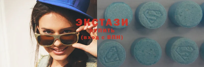 Ecstasy DUBAI  где продают наркотики  hydra tor  Старая Русса 