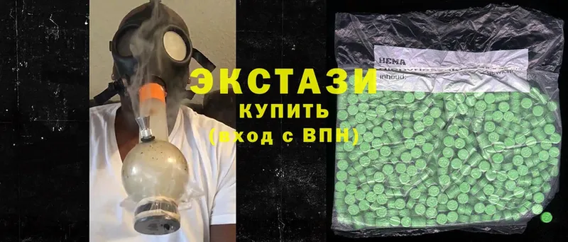 Ecstasy круглые Старая Русса